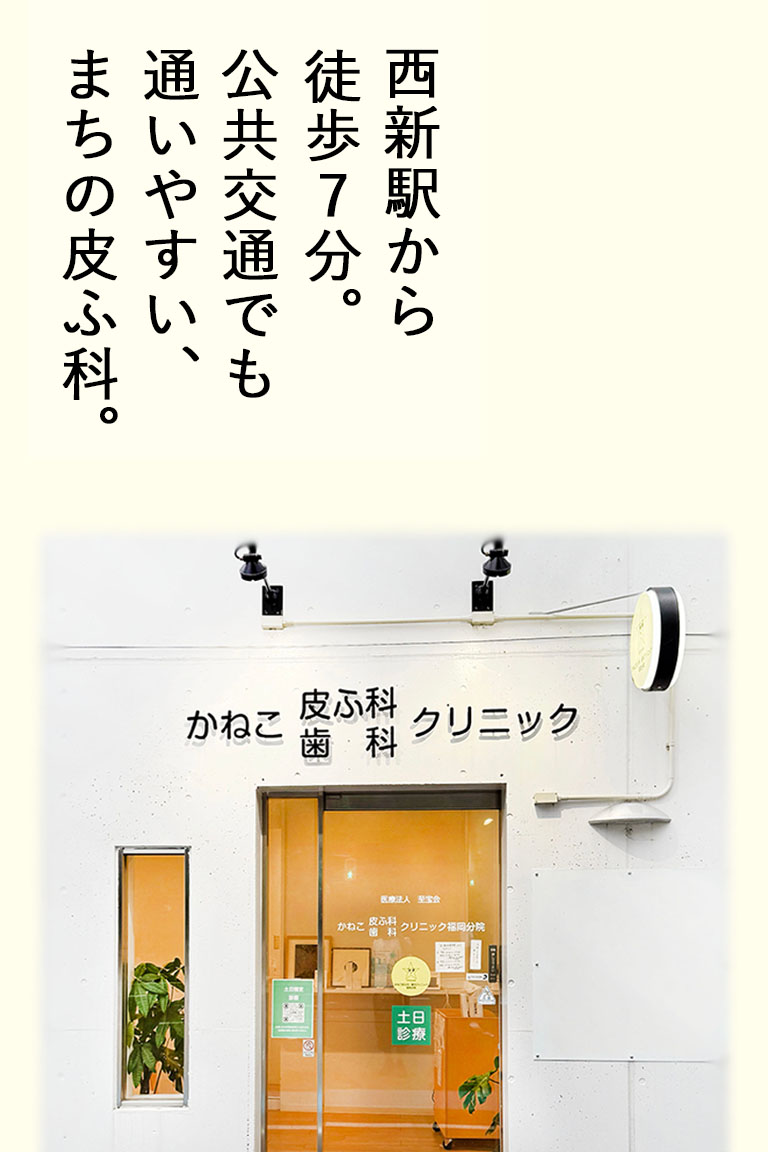 スマホ用ヒーロー1