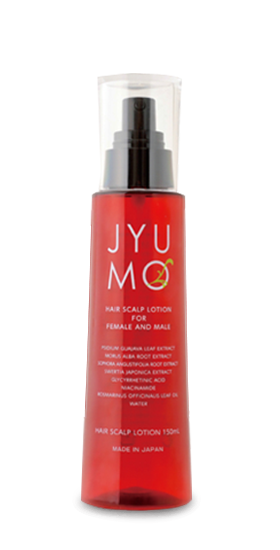 JUMO 育毛剤